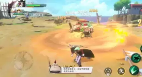 《航海王热血航线》副本22-2通关攻略