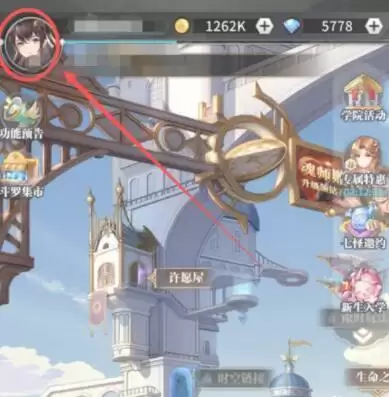 《斗罗大陆:武魂觉醒》功勋获取方法介绍