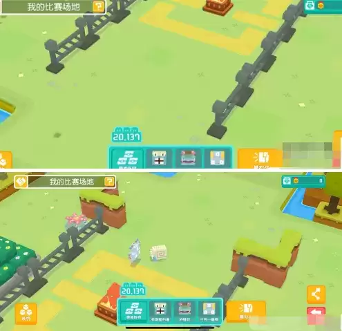 《宝可梦大探险》友谊赛场地布置攻略