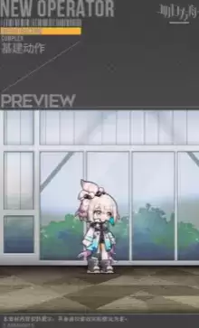 明日方舟绮良技能天赋介绍