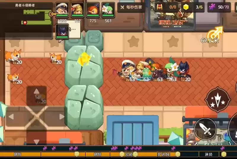 坎公骑冠剑勇者斗侵略者通关攻略详解