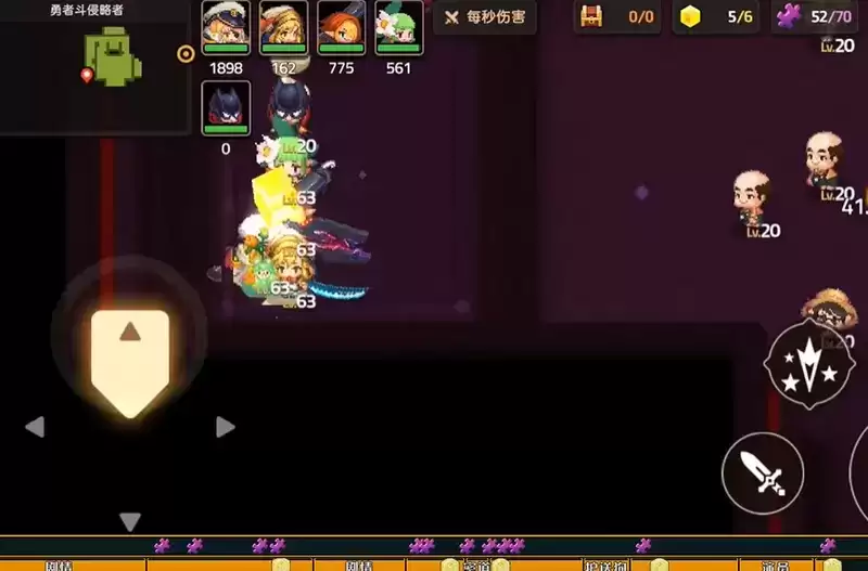 坎公骑冠剑勇者斗侵略者通关攻略详解