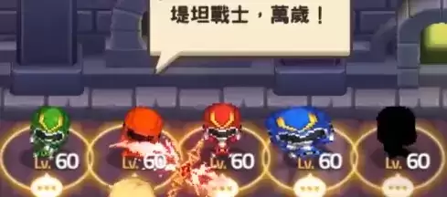 坎公骑冠剑第七章彩蛋大全分享