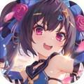 双生幻想b服