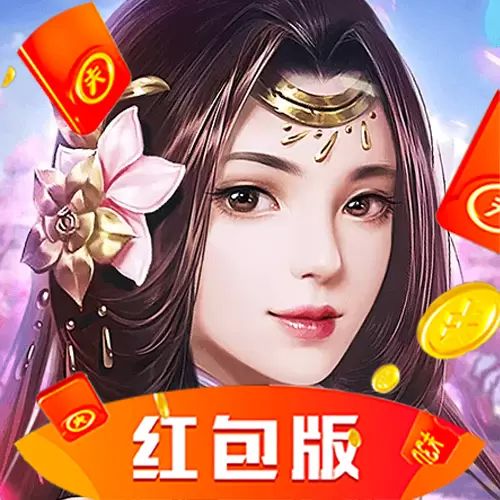九州仗剑行