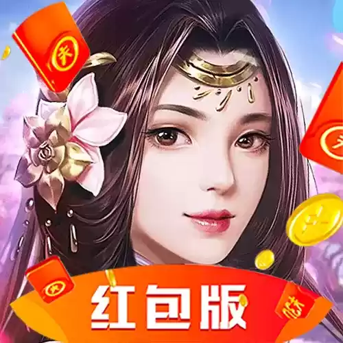 九州仗剑行
