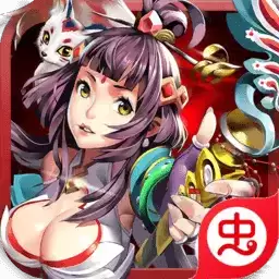 天殇之怒百度