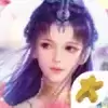 青城仙侠录