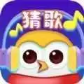 猜歌我特牛红包