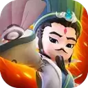 燃烧吧三国
