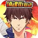 少年三国志2