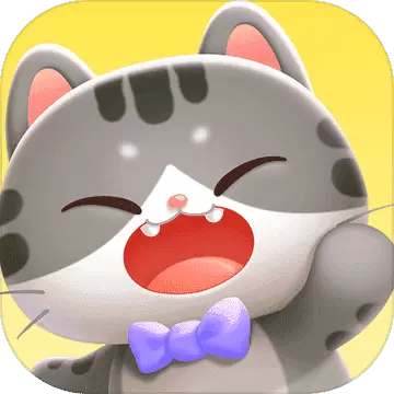 遇见喵克斯