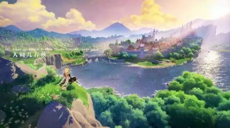 原神折箭觅踪目击地点一任务怎么做？折箭觅踪目击地点一任务攻略图片1