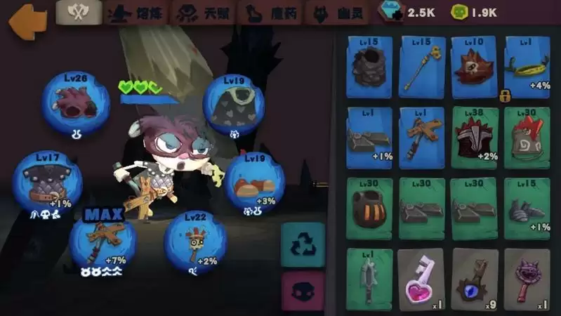 独奏骑士126层boss打法攻略分享