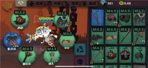 独奏骑士游戏截图