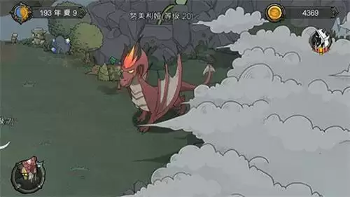 斯特恩大陆怪物有什么用