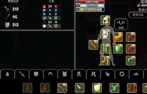 魔法洞穴2第100层怎么打