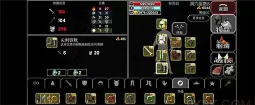 魔法洞穴2回蓝流怎么玩2