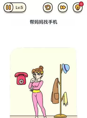 烧脑大师母亲节快乐第5关