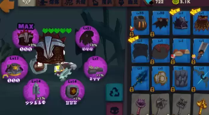 独奏骑士装备快速升级攻略