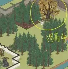 江南百景图杭州探险第三章旧事小蛮攻略大全