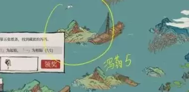 江南百景图杭州探险第三章旧事小蛮攻略大全