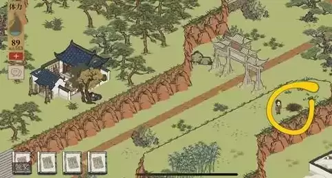 江南百景图泻药纸条位置大全