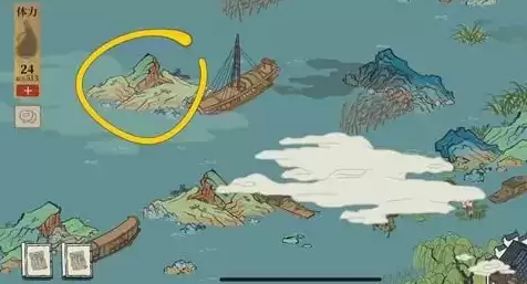 江南百景图泻药纸条位置大全