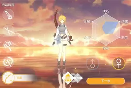 刀剑神域黑衣剑士王牌弓箭职业分析介绍