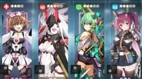 《机动战姬:聚变》7-4通关攻略