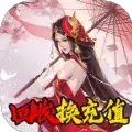 梦幻遮天之仙途