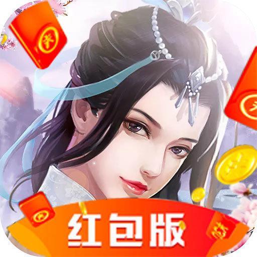 寻道御剑行