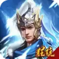 三国战起来