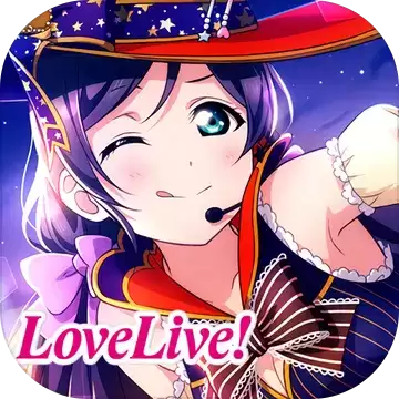 学园偶像季群星闪耀公测