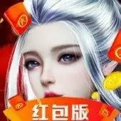 沧月仙灵九州