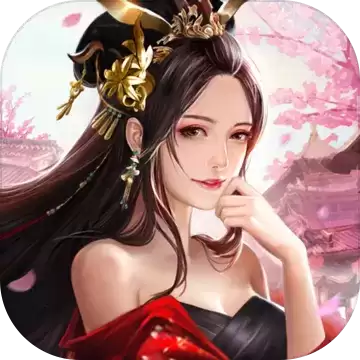三国后宫团