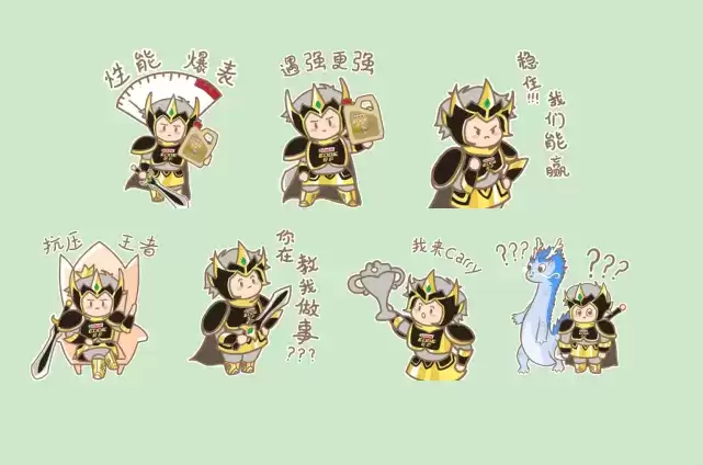 极竞非凡,激发高昂表现 嘉实多极护联合KPL深耕体育营销,玩转跨界创新