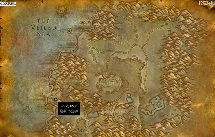 高级烹饪在哪里学怀旧服