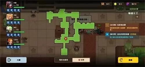 坎公骑冠剑亲笔签名在哪里