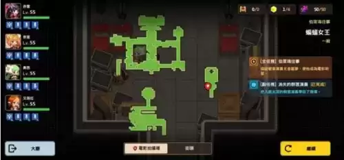 坎公骑冠剑超级拳套怎么获得1