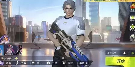 量子特工兑换码使用方法介绍