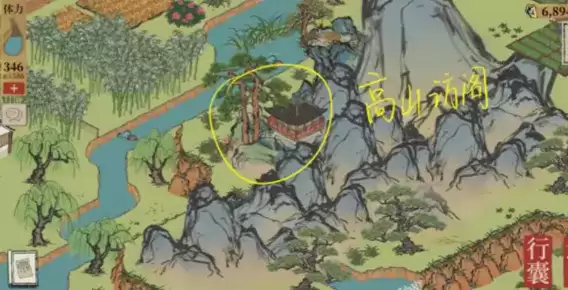 江南百景图高山访阁位置详解