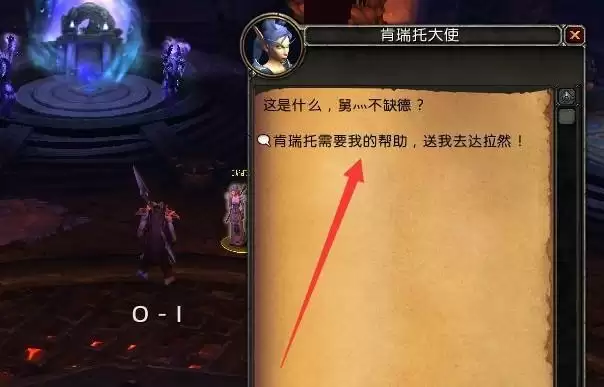 达拉然炉石怎么获得