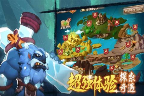 合金突击之孤胆枪侠游戏大全