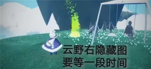 光遇5.28日常任务完成攻略分享