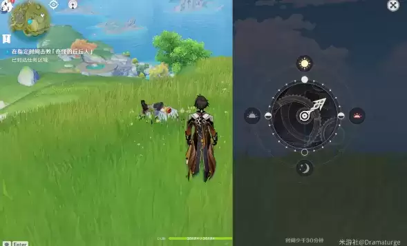 原神折箭觅踪目击地点二任务攻略大全