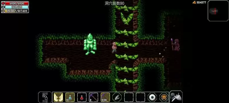 魔法洞穴2经验流装备选择推荐