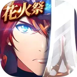 梦幻模拟战