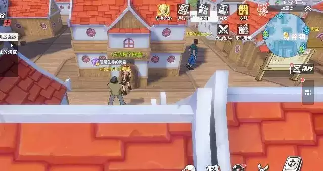 航海王热血航线惹事生非的海盗任务完成攻略