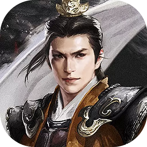 乱世三国手游